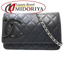 【中古】CHANEL シャネル ウォレットチェーン A46646 チェーンウォレット カンボン ラムスキンxエナメル ブラック レディース /181599