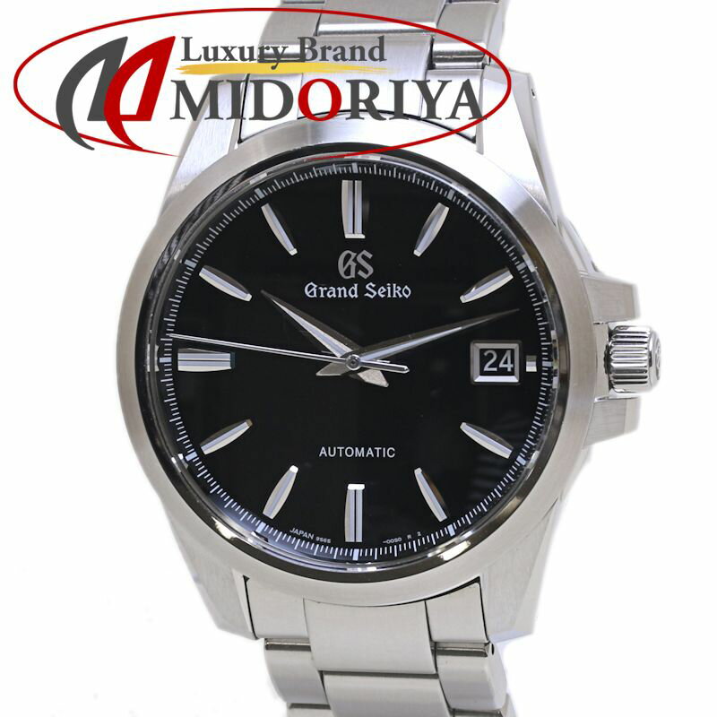 SEIKO セイコー グランドセイコー デイト SBGR257 9S65-00C0【中古】腕時計 メンズ ステンレススチール /40102