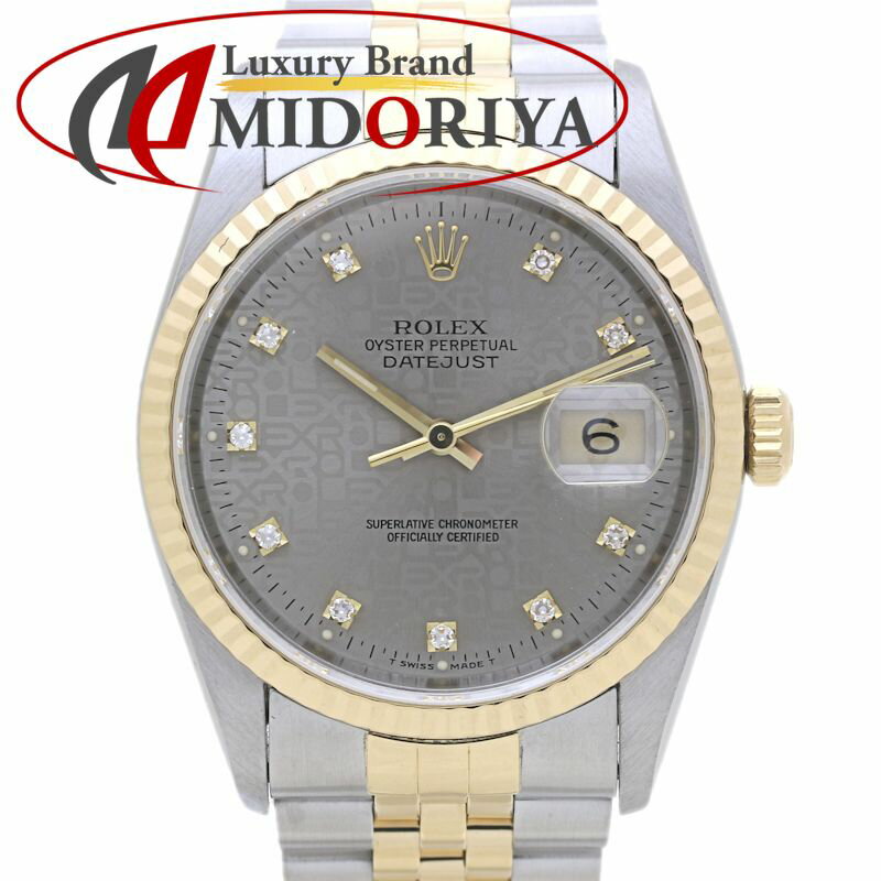 Luxury Brand ミドリヤ楽天市場店の16233Gを見る