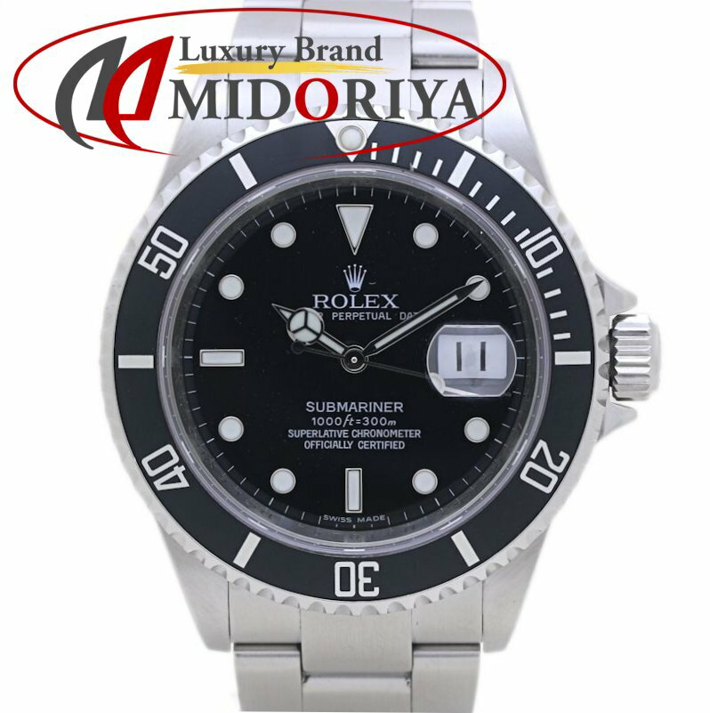 ROLEX ロレックス サブマリーナ デイ