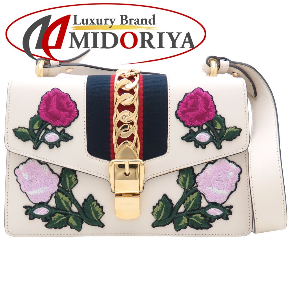 GUCCI グッチ シルヴィ フラワー エンブロイダリー 銀座店限定 421882 ショルダーバッグ レザー アイボリー系 レディース /352837【中古】