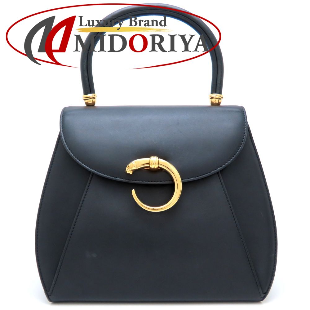 CARTIER カルティエ パンテール ヴィ