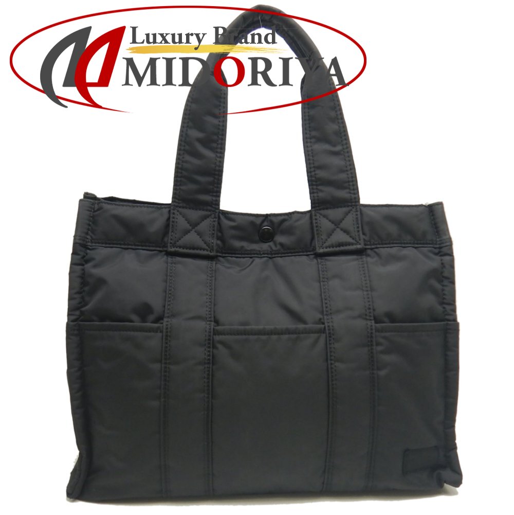 HEAD PORTER ヘッドポーター BLACK BEAUTY トートバッグ ナイロン ブラック メンズ /253334【中古】