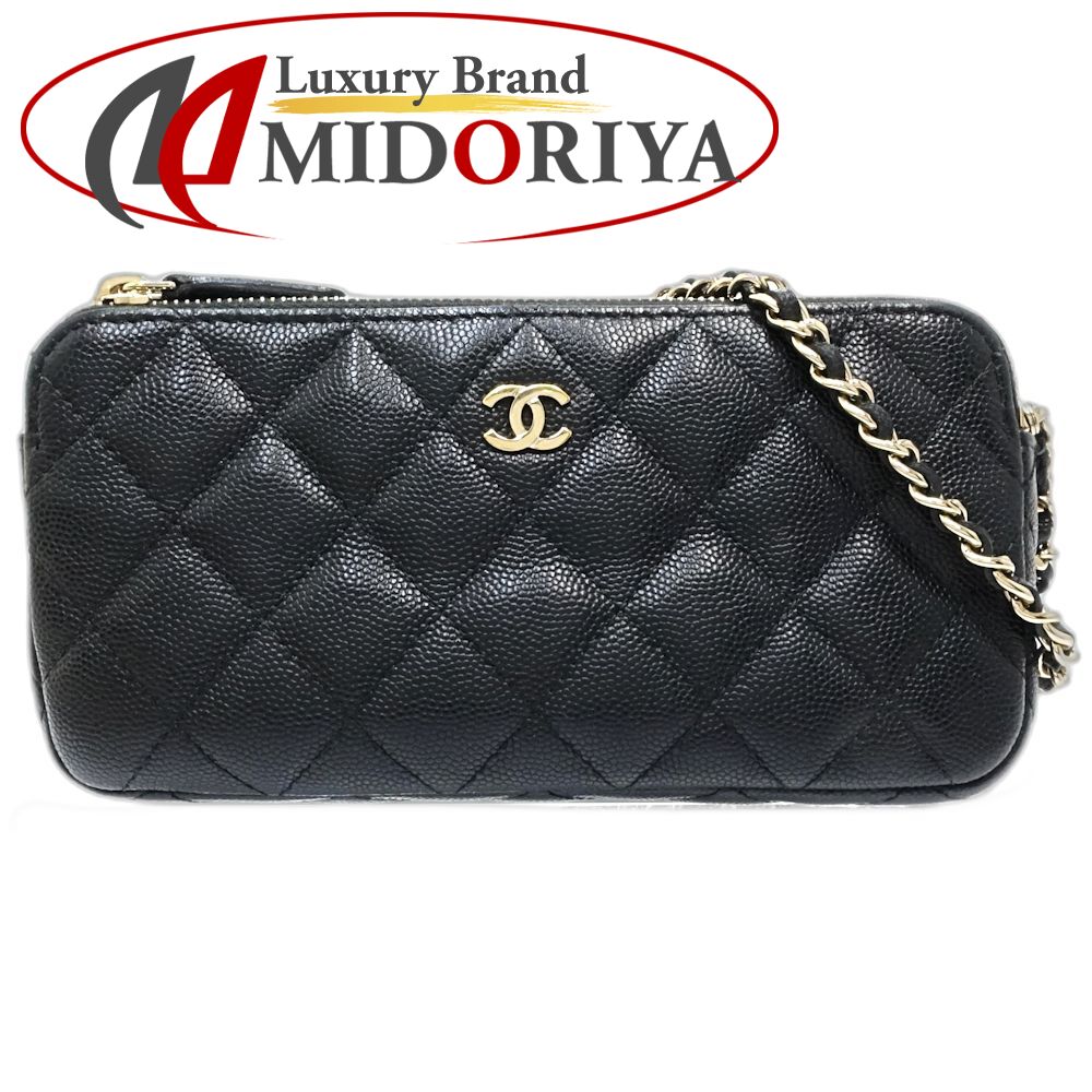 【中古】CHANEL シャネル ウォレットチェーン A82527 Wジップ チェーンウォレット マトラッセ キャビア..