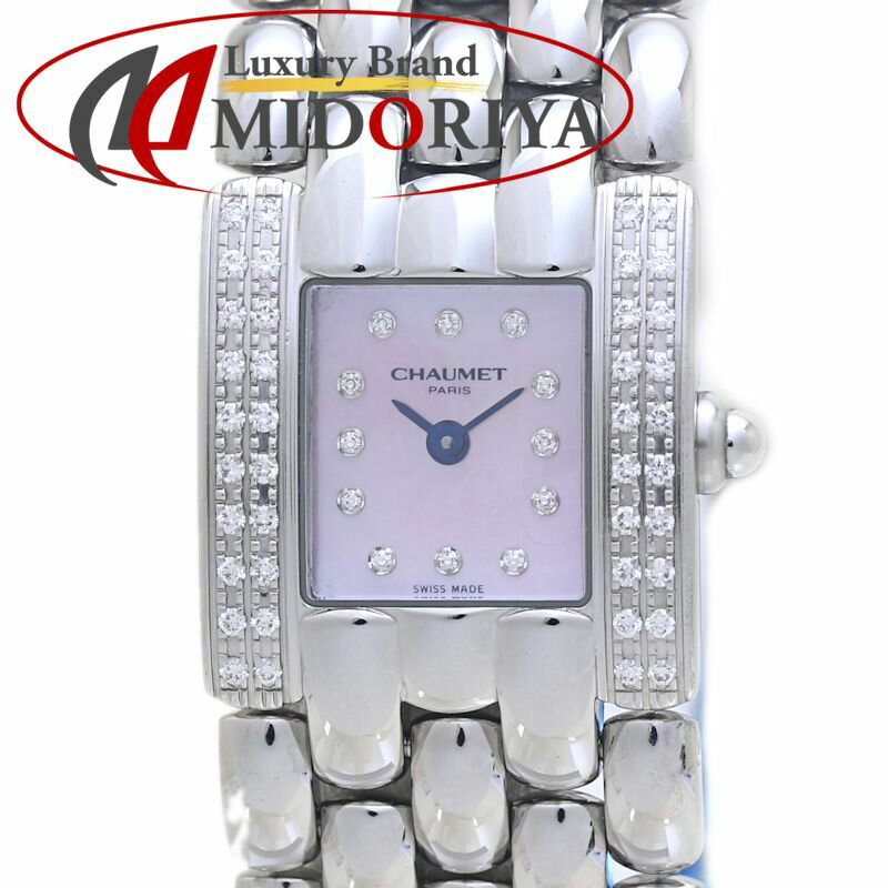 Chaumet ショーメ ケイシス 2重ダイヤ 文字盤ダイヤ 099356-061 【正規店購入/磨き済/電池交換済】【中古】腕時計 レディース ステンレススチール /40173