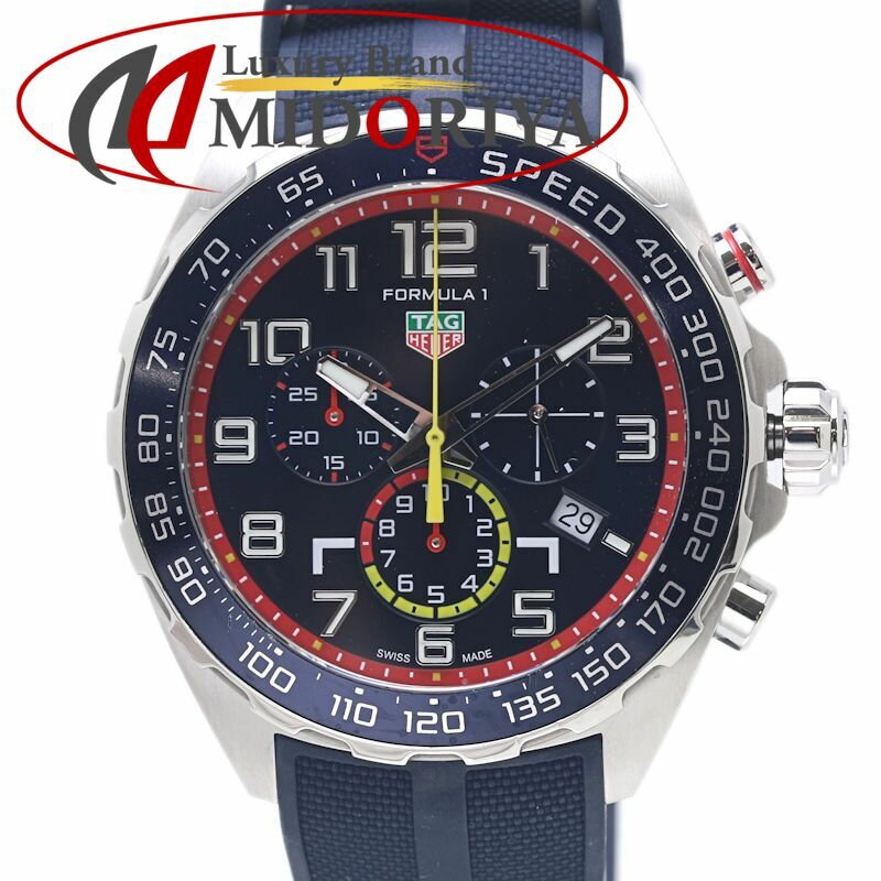 Luxury Brand ミドリヤ楽天市場店のCAZ101AL.FT8052を見る