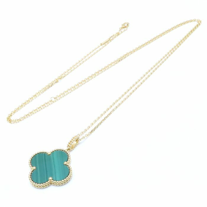 Van Cleef & Arpels ヴァンクリーフ＆アーペル マジック アルハンブラ ロング ネックレス マラカイト 1モチーフ K18YG イエローゴールド レディース VCARO3MG00/294832【中古】【BJ】