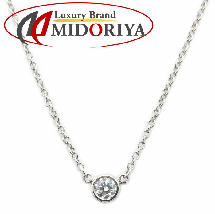 楽天市場】ティファニー エルサペレッティ バイザヤード（種類（宝石