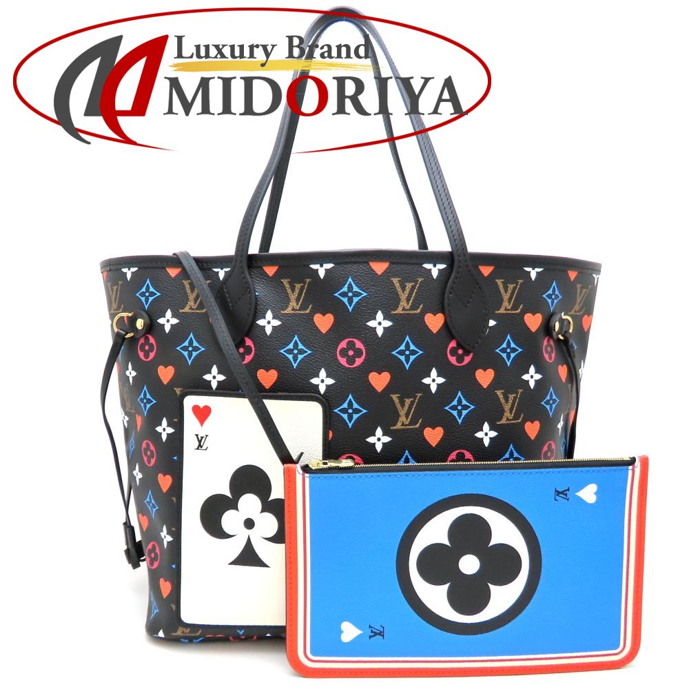 Rakuten - LOUIS VUITTON ルイヴィトン モノグラム ゲーム・オン ネヴァーフルMM 2021年 クルーズコレクション M57483 トートバッグ ブラック マルチカラー レディース /353161【中古】