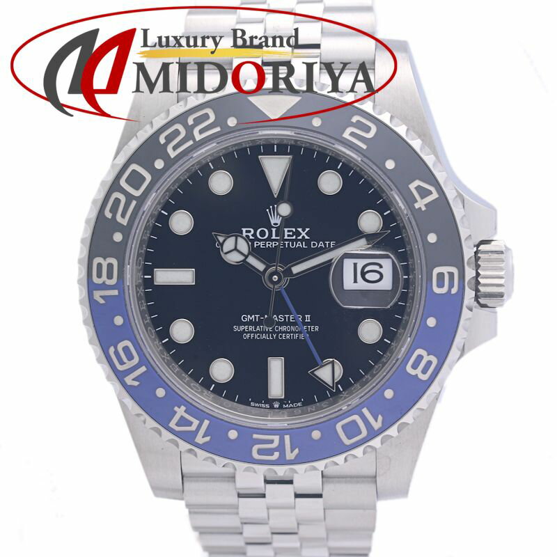 ROLEX ロレックス GMTマ�