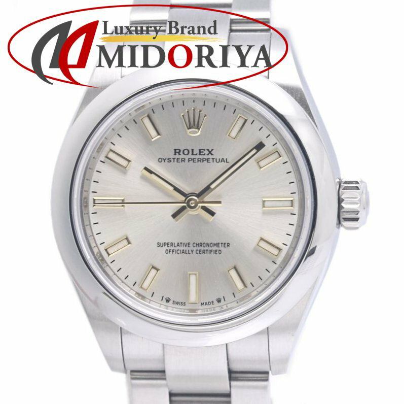 ROLEX ロレックス オイスターパーペチュアル28 276200【中古】腕時計 レディース ステンレススチール /40296