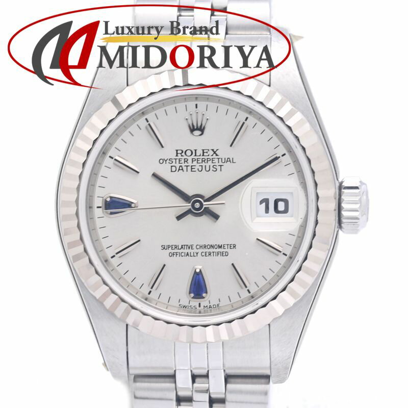 ROLEX ロレックス デイトジャスト サ�