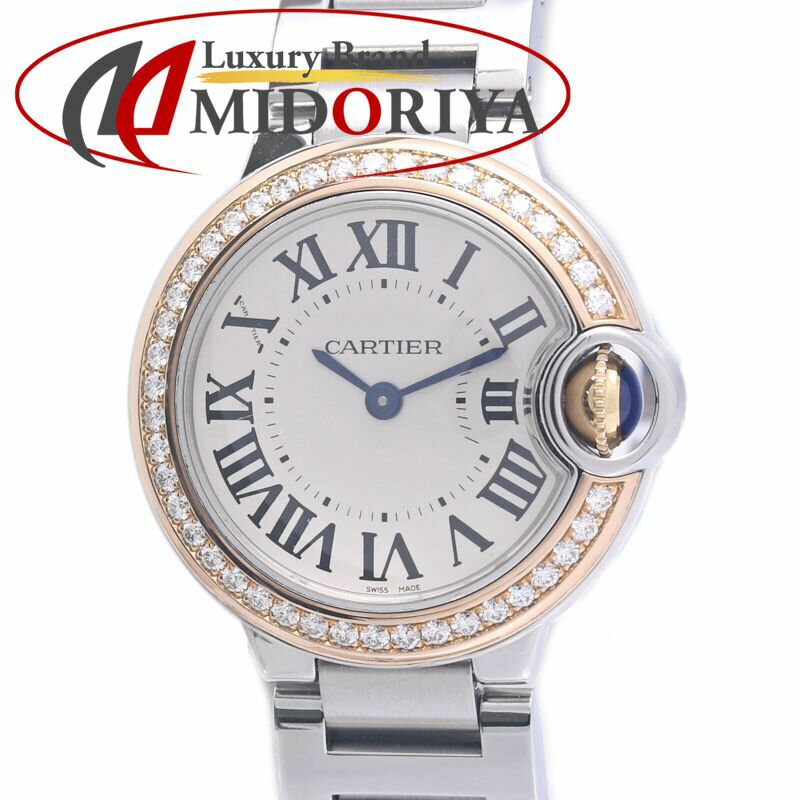 Ballon Bleu - CARTIER カルティエ バロンブルーSM ベゼルダイヤモンド WE902079【磨き済/電池交換済】【中古】腕時計 レディース K18PG ピンクゴールドxステンレススチール /40308