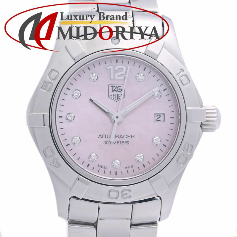 TAG HEUER タグホイヤー アクアレーサー 10Pダイヤモンド WAF141A.BA0824 【磨き済/電池交換済】【中古】腕時計 レディース ステンレススチール /40313