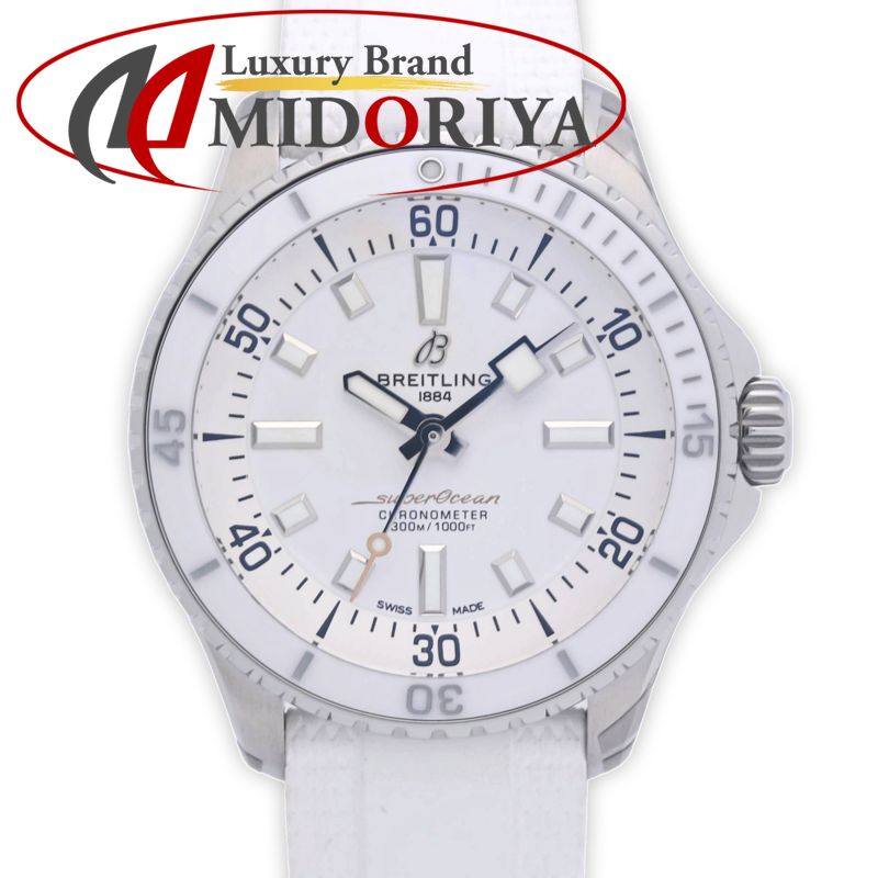Other - BREITLING ブライトリング スーパーオーシャン 36 A17377211A1S1 A17377 【2025年購入】【未使用】腕時計 レディース ステンレススチールxラバー /40316