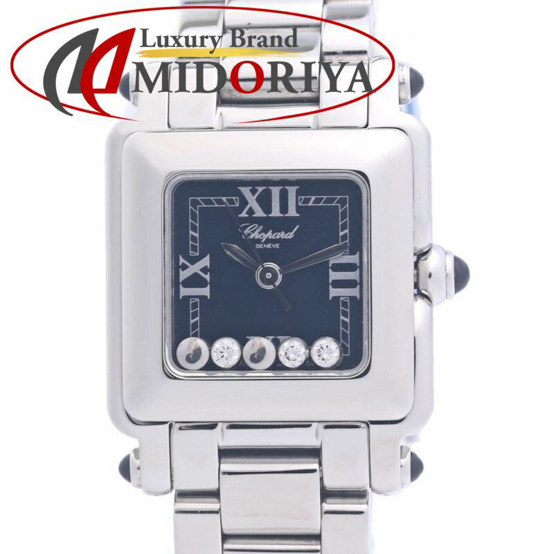 Chopard ショパール ハッピースポーツ スクエア 27/8893-23 DB 3ダイヤ ネイビ ...