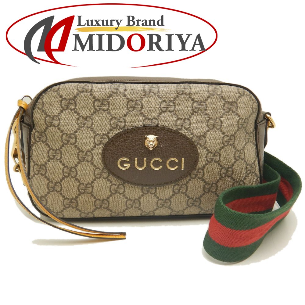楽天市場】gucci 476466の通販