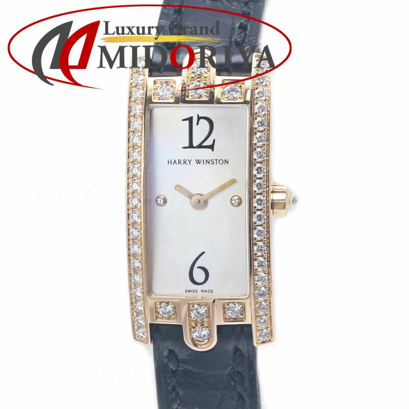 Rakuten - HARRY WINSTON ハリーウィンストン アヴェニューCミニ ダイヤモンド AVCQHM16RR009 332LQRLMDD31 【磨き済/電池交換済】【中古】腕時計 レディース K18PG ピンクゴールドxアリゲーター /40348