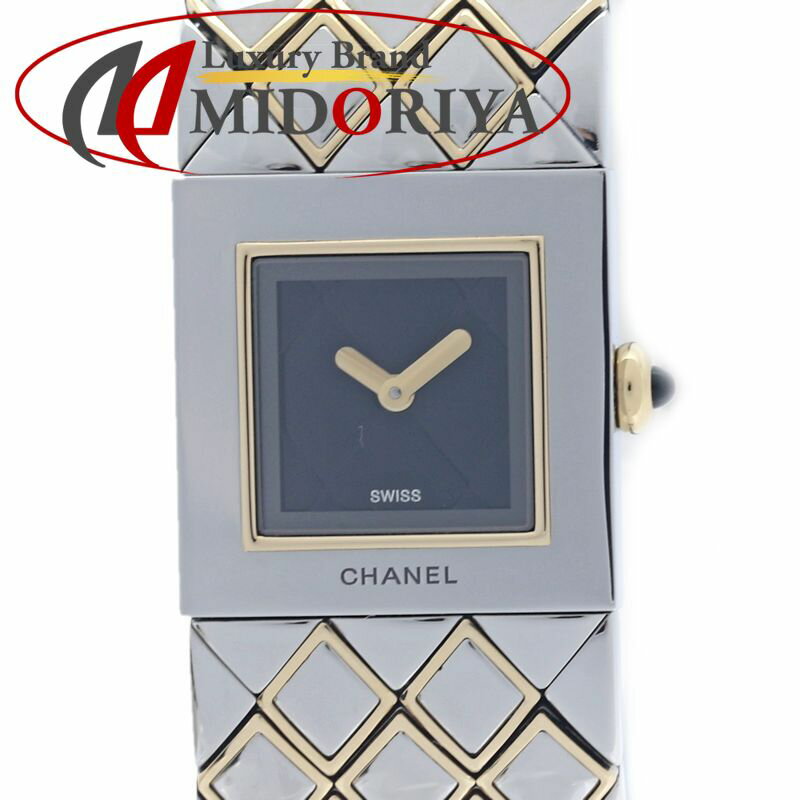 RADO - CHANEL シャネル マトラッセ H0475 【磨き済/電池交換済】【中古】腕時計 レディース K18YG イエローゴールドxステンレススチール /40356