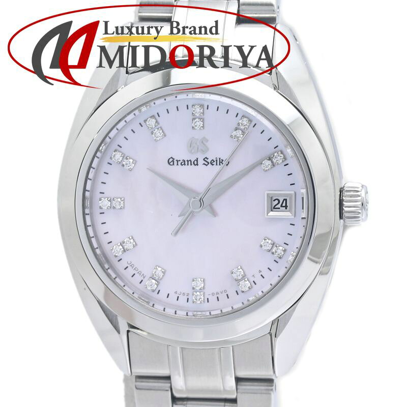 楽天市場】グランドセイコーレディース中古の通販
