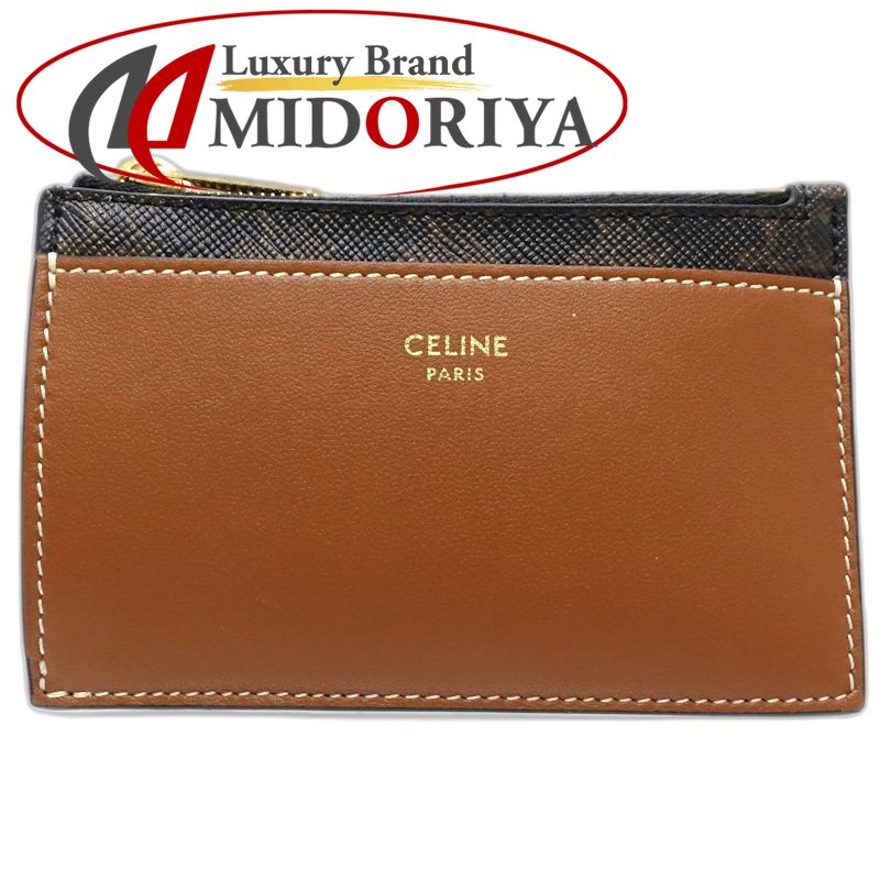 乐天商城 - 【中古】CELINE セリーヌ コインケース トリオンフ フラグメントケース レザー タン レディース /182003
