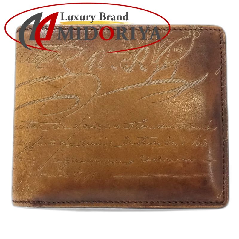 乐天商城 - 【中古】Berluti ベルルッティ 札入れ カリグラフィ コンパクトフラップウォレット レザー ブラウン メンズ /182017