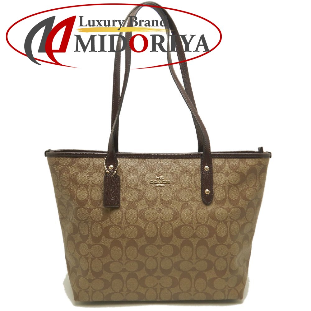 coachメンズバッグ 楽天市場】coach 32749の通販