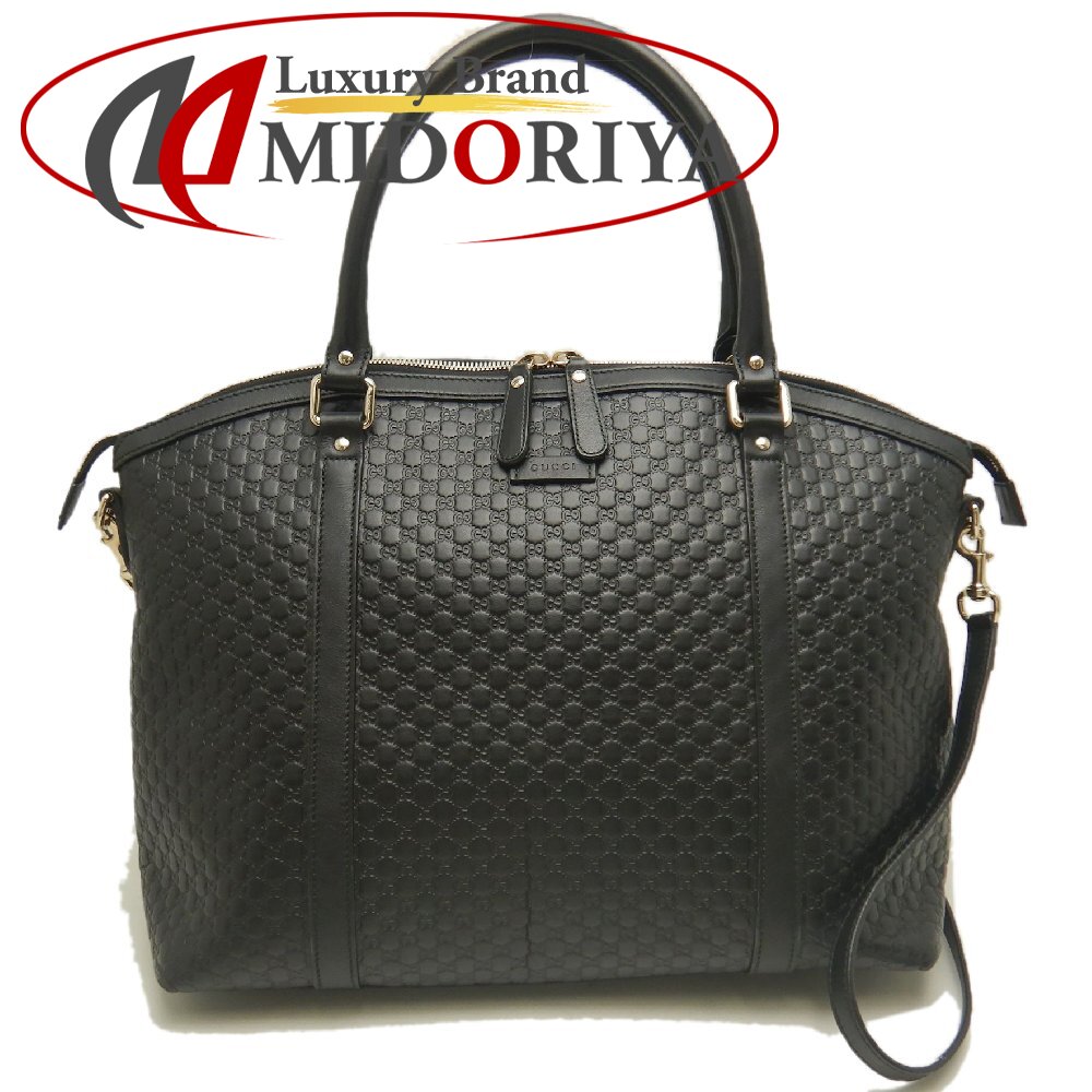GUCCI グッチ マイクログッチシマ 449658 トートバッグ レザー ブラック アウトレット レディース /254002【中古】