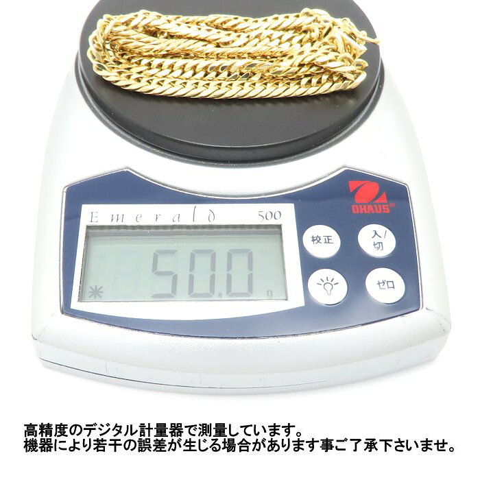 Luxury Brand ミドリヤ楽天市場店の喜平ネックレス K18YG イエローゴールド メンズ 6面 ダブル 50cm 50g/76499【中古】【FJ】｜アングル2