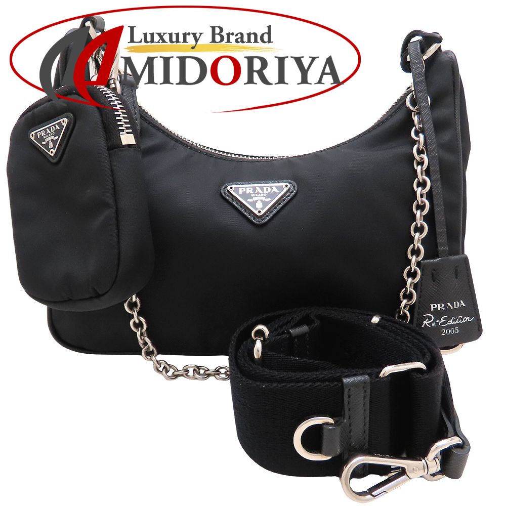 楽天市場】prada 1bh204（レディースバッグ｜バッグ）：バッグ・小物