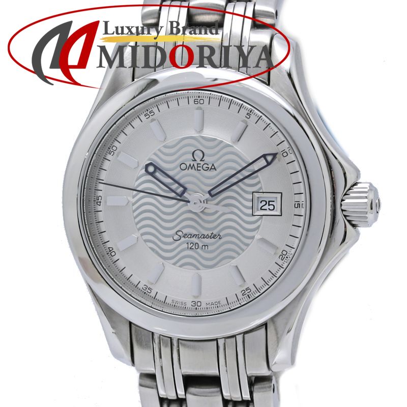 OMEGA オメガ シーマスター 120m 2571.31.00【磨き済/電池交換済】【中古】腕時計 レディース ステンレススチール /40565