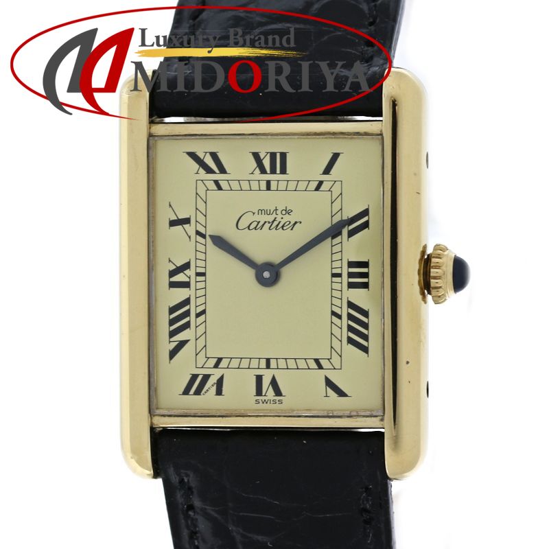 Letter Jumbo 中古 Chrono24 on Cartier 97050 Paris K18YG 97050