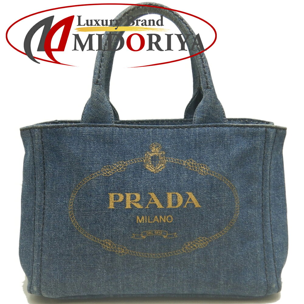 楽天市場】プラダ（カラーブルー）（トートバッグ｜レディースバッグ