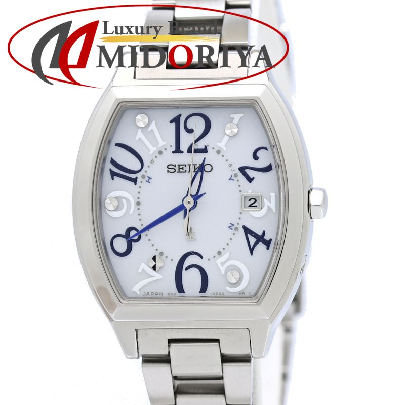 楽天市場】seiko 1b22の通販