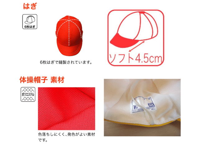 �᡼����ȯ�� ����ܤ��� ���顼˹�� LL 7�� FOOTMARK �եåȥޡ��� ������ࡡ���� ���� ���ش� �ع����� ������������ ���ձ� �ݰ�� ������ ���ع� ����˹�� ������ ���顼�ܤ��� ����˹�� ��ư�� ��­ ����ܤ��� �ΰ� ǯ�� ���� 101220 ��ŷ ����