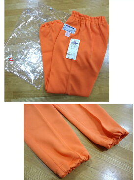体操服 長トレパン140-L【GALAX ギャレックス】ニュータフニット O型トレパン サンオレンジ 日本中学校体育連盟推薦 小学校 体操服/体操着/入園/入学/新学期/新学期準備/学校衣料/スクール用品/幼稚園/保育園/運動会/スポーツウエア/ジャージ/トレーニングウエア/遠足