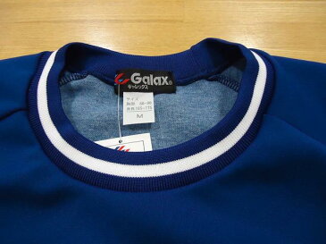 体操服 ギャレックス 長袖トレシャツ GALAX ニュータフニット クルーネックシャツ ピース紺 120 130 小学生 小学校体操服 長袖 体操着 入園 入学 新学期 新学期準備 学校衣料 スクール用品 幼稚園 保育園 運動会 通学 通園 新学期 新学期準備 楽天 通販 楽天ランキング2位