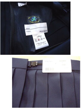 小学生 制服 イートン 女子 スカート 110A 20枚ひだ 富士ヨット学生服 FUJI YACHT 洗濯可能 小学校 入学式 新学期 スクール用品 丸洗い 学生用 富士ヨット 学生用 通学用 明石被服興業株式会社 入学祝い プレゼント ギフト お祝い フォーマル お受験 冠婚葬祭 楽天 通販