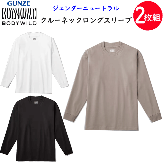 2 ޤȤ㤤 롼ͥå󥰥꡼  ܥǥ磻 ɽù ŷ 100 åȥ100 㥱åб 륷 Ĺµ...