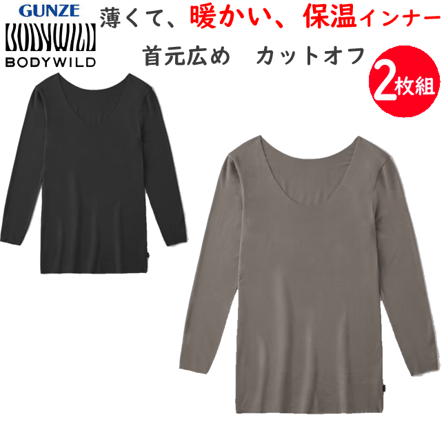 2 ޤȤ㤤  BODY WILD Ĺµ   åȥ ݲ  󥰥꡼ ܡȥͥå 󸵹  ȩ ܥǥ磻...