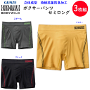 商品画像1