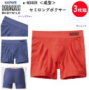 商品画像2