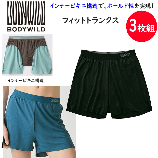商品画像1
