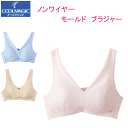 グンゼ クールマジック ブラ レディース ノンワイヤーブラジャー 夏肌サラリ 汗べたをOFF GUNZE COOLMAGIC 接触冷感 吸汗速乾 ドライ クール...