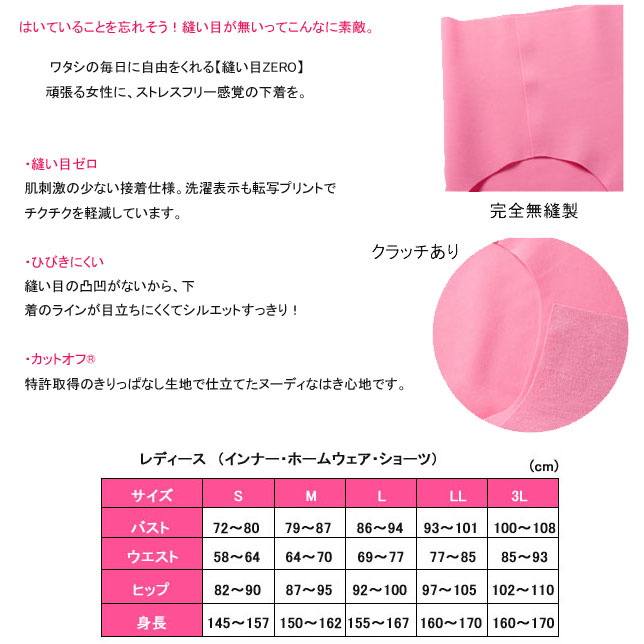 三層 キルティング 厚手 ベルベット 冬 パジャマ セット メンズレディース カップル パンツ ホーム 服