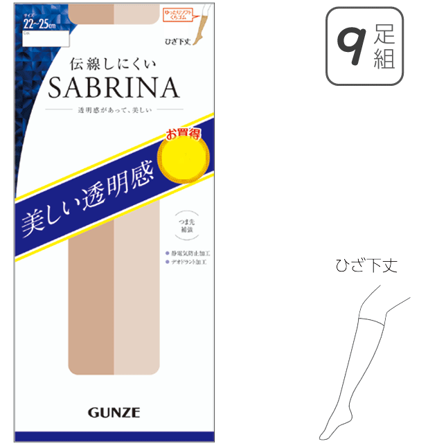 9­ ޤȤ㤤  ֥ ̵ ȥå Ҥ ǥɥȲù ޤȤ㤤 㤤 ŵɻ ˤ 4color Ʃ Ω...