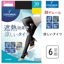 6足組 まとめ買い グンゼ クールマジック シアータイツ パンスト 30デニール まとめ買い お買い得 UV対策 吸汗加工 遮熱加工 抗菌防臭加工 日焼け対策 ...