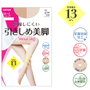4足組 まとめ買い グンゼ ストッキング 引きしめ美脚 13hPa ビーナスレッグ GUNZE Venus Leg レディース パンスト パンティーストッキング...