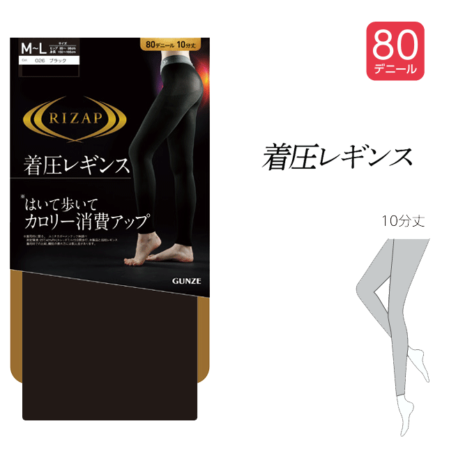 ᡼ȯ RIZAP 饤å 尵 쥮 10ʬ 80ǥˡ ꡼   ٤ 󥰾  ޥդ ȥå ...