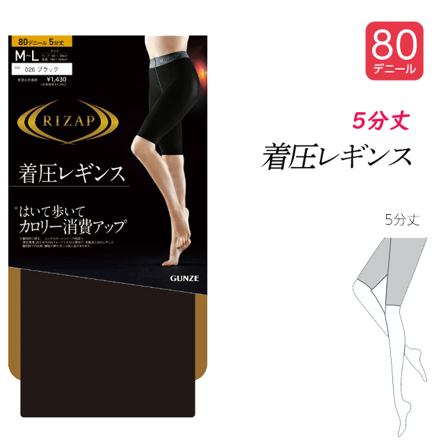᡼ȯ RIZAP 饤å 尵 쥮 5ʬ 80ǥˡ Ϥ⤤ ꡼  ܥȥ    ȥå ...